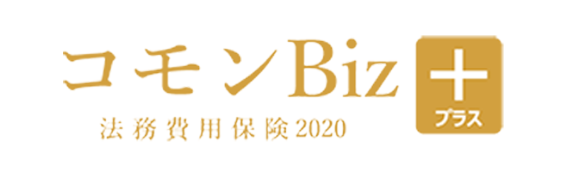 common_biz_logo common_biz_logo